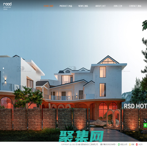 成都酒店設計-四川文旅民宿設計公司-RAAD design-睿行設計