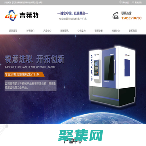 數控滾齒機,高速滾齒機廠家-無錫吉萊特智能裝備科技有限公司