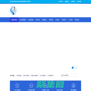 純凈水設備-反滲透-工業水-純化水-軟化水-中水-桶裝水設備-無錫美凈