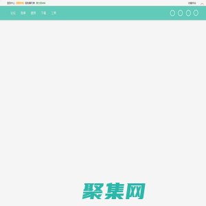 Minecraft(我的世界)苦力怕論壇——我的世界基巖版，我的世界資源網，我的世界玩家論壇，我的世界手機版、基巖版論壇