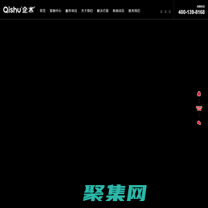 LOGO設計公司-LOGO設計-企業logo設計【企術】