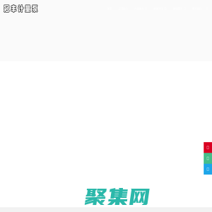 計量泵,隔膜計量泵,柱塞計量泵,液壓隔膜計量泵,上海冠豐泵業制造有限公司