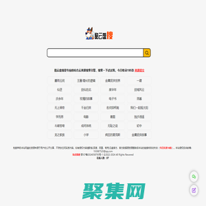 酷云盤搜-綜合網盤搜索