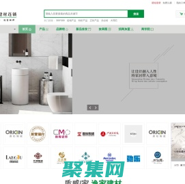 大理石瓷磚_仿古磚_外墻磚__逸家建材官網_云南逸家博揚陶瓷建材有限公司