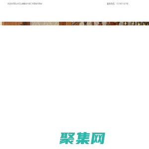 昆山樓梯|昆山樓梯廠家|蘇州樓梯|蘇州樓梯廠家|上海樓梯廠家|昆山春友樓梯有限公司