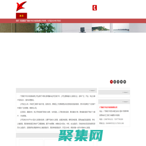 廣西辦公家具_南寧辦公家具廠_廣西南寧市樂宇家具有限公司
