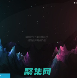 無錫蘇企信息技術有限公司