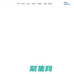 移動照明車_led防爆平臺燈_粉塵防爆照明配電箱廠家-浙江隆業電氣科技有限公司