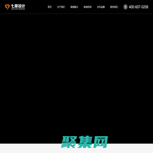 餐飲設計_餐廳空間設計公司_人人都可以讓自己的店鋪高端化__上海七原設計