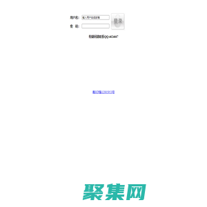 五三五-登陸