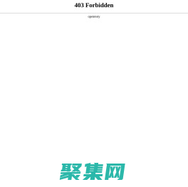 深藍兒童孤獨癥訓練中心