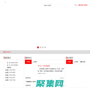 鐵路_鐵路設備_鐵興鐵路設備_山東鐵興鐵路設備有限公司
