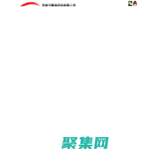 蘇美爾管理咨詢（昆山）有限公司