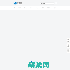 北京萬維盈創科技發展有限公司