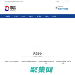 珍珠巖用途-膨脹珍珠巖保溫板-?；⒅閮r格-中森珍珠巖廠