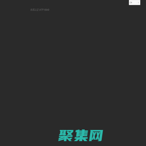 上海廣磊彈簧有限公司