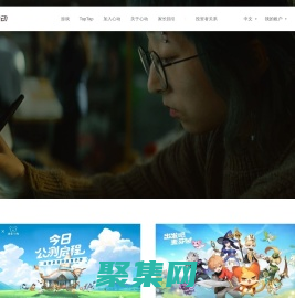 心動 - 聚匠人心 動玩家情