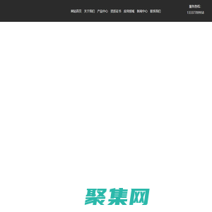 鋼絲網骨架復合管廠家_鋼絲網骨架聚乙烯塑料復合管_鋼絲網骨架PE管-江蘇翔茜管業有限公司