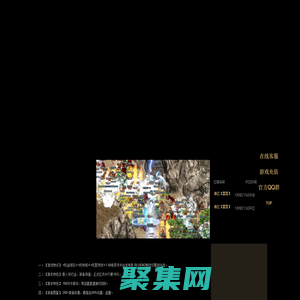 【老李傳奇】1.80月卡合擊-正版授權官方網游 - Geecq.Com