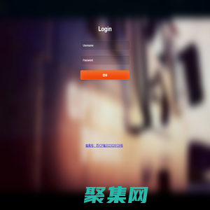 優推橘子|后臺登陸