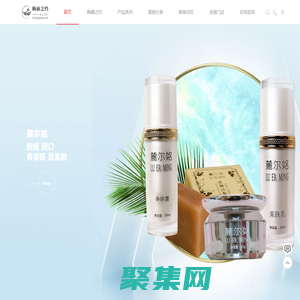 梅儷之約 - 江蘇梅儷之約醫藥科技有限公司