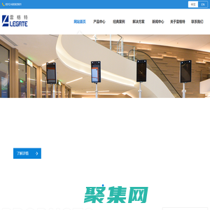 【官網】雙目智慧閘機-快速部署閘機-園區辦公樓健康碼防疫閘機-國內閘機品牌排行生產廠家-蘇州雷格特智能設備股份有限公司