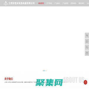（手機版）石家莊交通違章查詢-石家莊違章查詢網