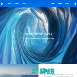 無紡布_可沖散無紡布_干巾-杭州諾邦無紡股份有限公司