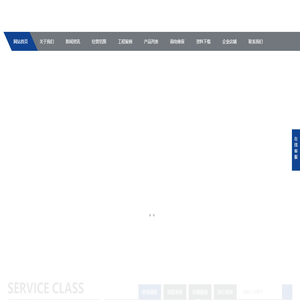 水控閥門_軟密封閘閥_銅閥門-福建秀輝閥門