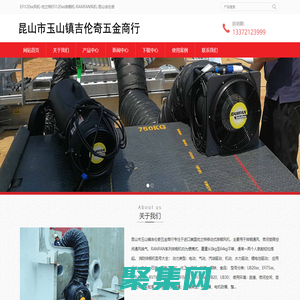 EFi120xx排煙機-優蘭特防爆風機-RAMFAN排煙機-【昆山吉倫奇】