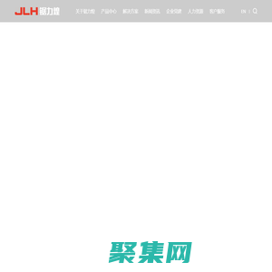 浙江鋸力煌工業科技股份有限公司,帶鋸床,圓鋸機,數控帶鋸床,超高速鋸床,官方網站