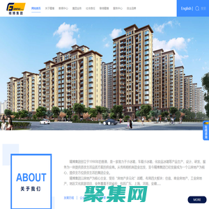 化妝品冰箱_車載小冰箱_家用除濕機廠家-精博集團